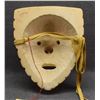 Image 2 : CHEROKEE WOODEN MASK (JOHN JULIUS WILNOTY)