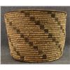 Image 4 : PIMA BASKETRY BOWL