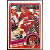 Image 1 : 1984-85 O-PEE-CHEE LANE LAMBERT ROOKIE CARD