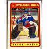 Image 1 : 1990-91 O-PEE-CHEE ARTURS IRBE ROOKIE CARD