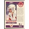 Image 2 : 1992-93 SCORE VIACHESLAV KOZLOV ROOKIE CARD