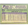 Image 2 : 1982 TOPPS JIM RICE (HOF)