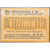 Image 2 : 1988 TOPPS WADE BOGGS (HOF)