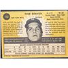 Image 2 : 1971 O-PEE-CHEE TOM SEAVER (HOF)