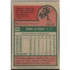 Image 2 : 1975 TOPPS MINI JOHNNY BENCH (HOF)