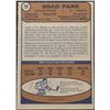 Image 2 : 1974-75 O-PEE-CHEE BRAD PARK (HOF)