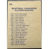 Image 2 : 1974-75 O-PEE-CHEE MONTREAL CANADIENS