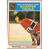 Image 1 : 1975-76 NHL O-PEE-CHEE SERGE SAVARD (HOF)