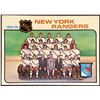 Image 1 : 1975-76 NHL TOPPS NEW YORK RANGERS
