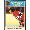 Image 1 : 1975-76 NHL TOPPS SERGE SAVARD (HOF)
