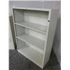 Image 1 : Metal Adjustable Height Storage Shelf