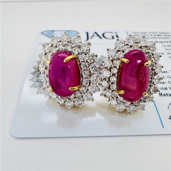 10.94 ctw Star Ruby and 3.90 ctw Diamond 21K Yellow Gold Double Halo Earrings