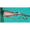 Image 8 : Winchester 94 SRC PCMR 30-30 Rifle