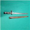 Image 2 : US Army WWI P17 Remington Bayonet
