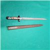 Image 2 : British M1907 Bayonet  Canadian Issue