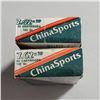 Image 2 : 7.62x39 Chinese Sports Ammo 40 Rounds
