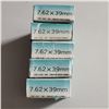 Image 2 : 7.62x39 Ammo 87 Rounds