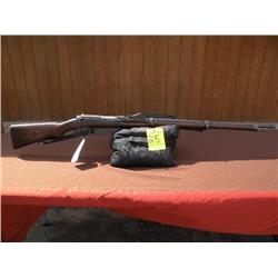 Austrian Mannlicher Straight pull model 1886  8 mm