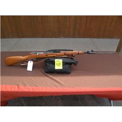 Mosin-Nagant Model 44 carbine 7.62x54