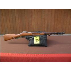 Mosin-Nagant Model 44 carbine 7.62x54
