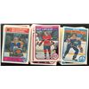 Image 1 : 1982-83 O-PEE-CHEE NHL COMPLETE SET