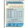 Image 2 : 1986-87 O-PEE-CHEE PAUL REINHART