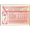 Image 2 : 1987-88 O-PEE-CHEE STEVE THOMAS (HOF)