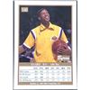 Image 2 : 1990-91 SKYBOX BYRON SCOTT
