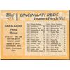 Image 2 : 1988 TOPPS PETE ROSE