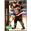 Image 1 : 1991-92 PARKHURST JEREMY ROENICK (HOF)
