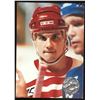 Image 1 : 1991-92 PRO SET PLATINUM STEVE YZERMAN (HOF)