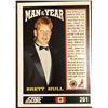 Image 2 : 1991-92 SCORE BRETT HULL (HOF)