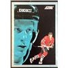 Image 1 : 1992-93 SCORE JEREMY ROENICK (HOF)