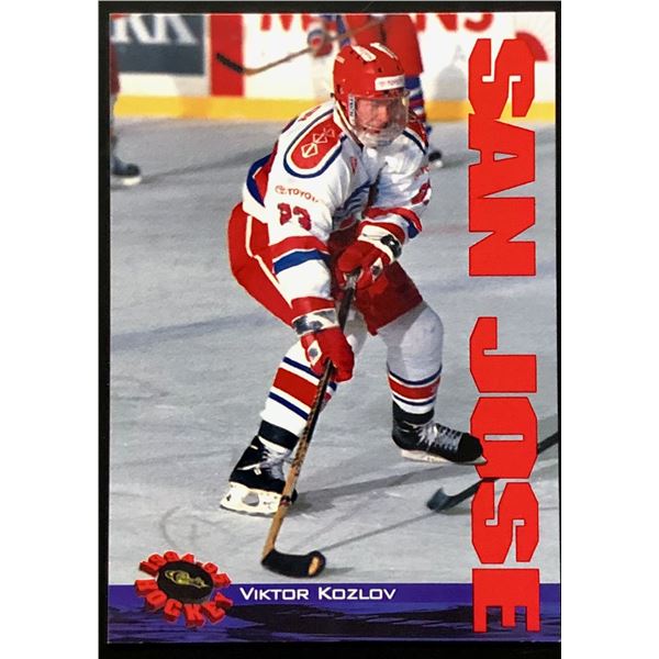 1996 CLASSIC VIKTOR KOZLOV ROOKIE CARD
