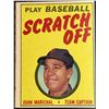 Image 1 : 1970 TOPPS JUAN MARICHAL (HOF) SCRATCH OFF