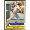 Image 1 : 1979 O-PEE-CHEE JOHNNY BENCH (HOF)