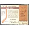 Image 2 : 1973-74 O-PEE-CHEE BOB KELLY ROOKIE CARD