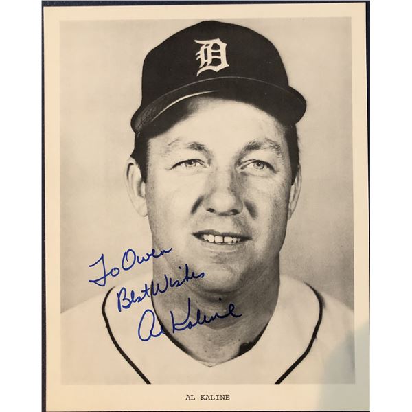 MLB AL KALINE (HOF) SIGNED 8"x10" PHOTO
