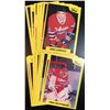 Image 1 : 1989-90 CHL OSHAWA GENERALS TEAM SET - ERIC LINDROS (HOF) 1st CARD