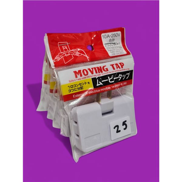 Electrical Plug Splitter