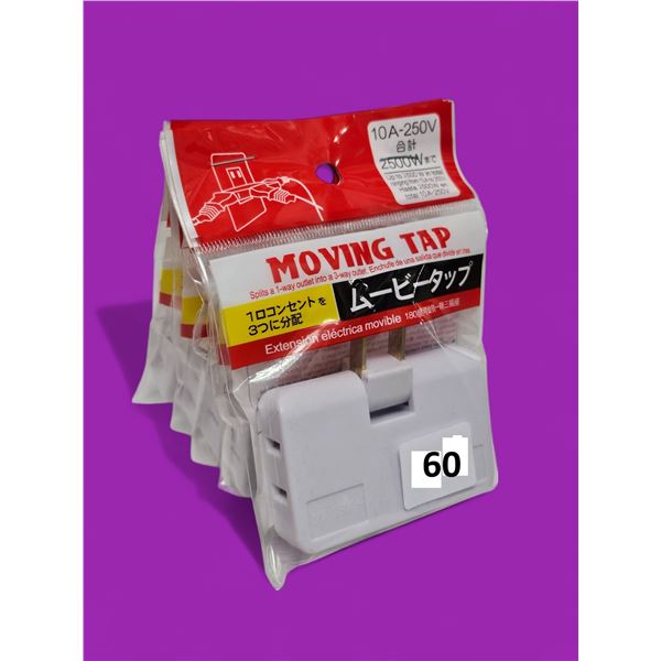 Electrical Plug Splitter