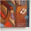 Image 2 : Igor Tulipanov, Artist Proof Surrealist Giclee on Canvas, Signed