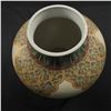 Image 1 : Oriental Accent Vase with Elephant Motif