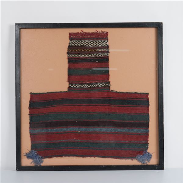 Antique Afghan Handweave Wool Textile Fragment