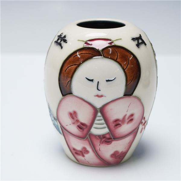 Moorcroft Pottery Collector's Club Japanese Children Vase