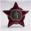 Image 1 : Order of the Red Star Soviet Military Award Badge, Early Screwback Version