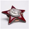 Image 3 : Order of the Red Star Soviet Military Award Badge, Early Screwback Version