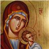 Image 2 : Russian Religious Icon Madonna with Christ by Tanja Mijic-Trebine