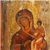 Image 2 : 19th Century Russian Hand-Painted Icon, The Unexpected Joy