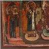 Image 3 : Russian Orthodox Icon of the Protection of the Mother of God on Wood